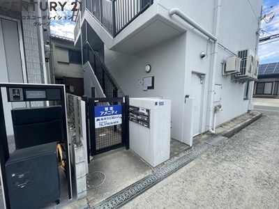 アメニティ