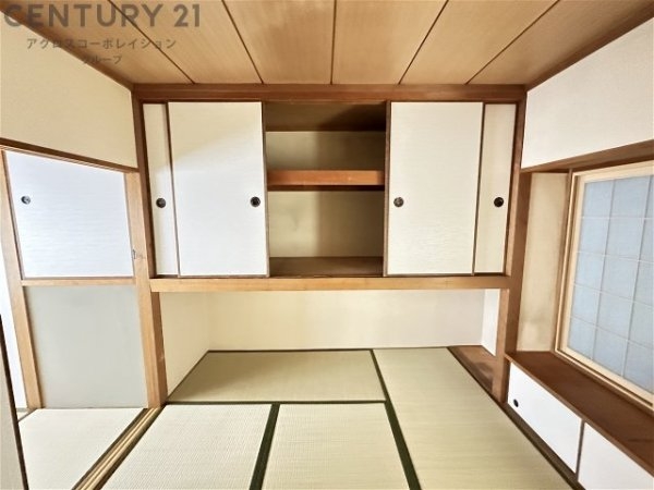 東園田テラスハウス
