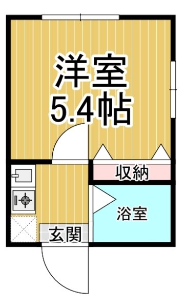ハセガワマンション