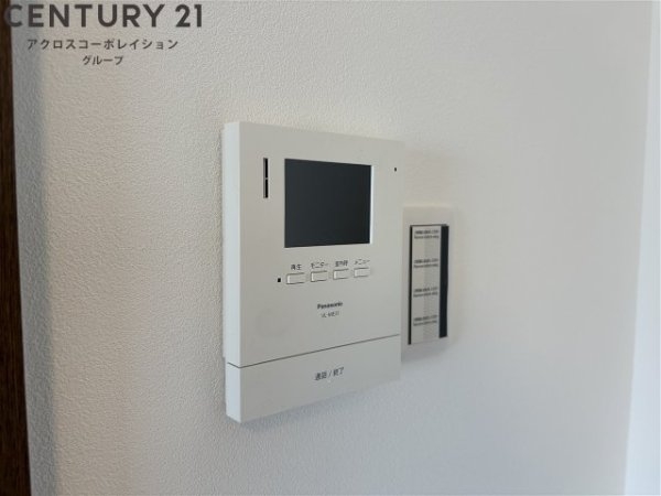 ハセガワマンション