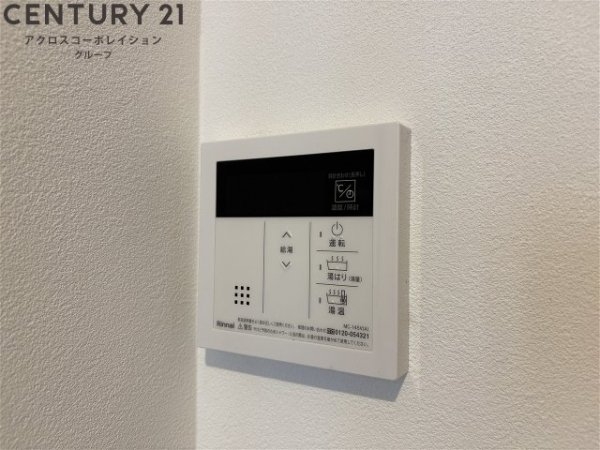 ハセガワマンション