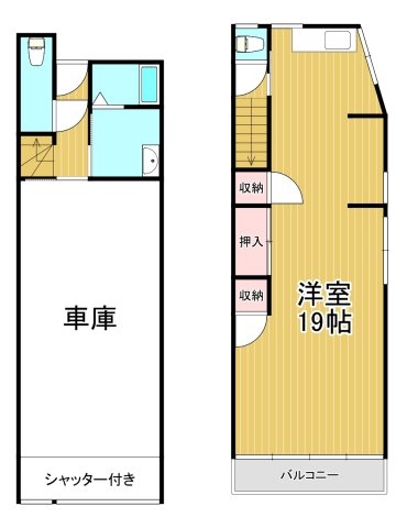 西昆陽貸テラスハウス