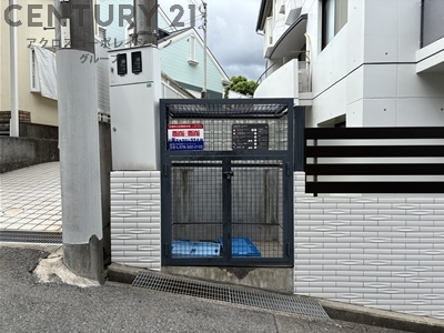 メゾンAIOI