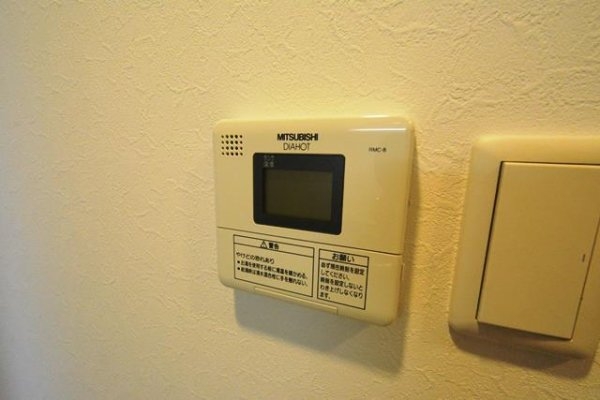 ビガーポリス133宝塚