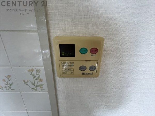 クレセントハイツ今里