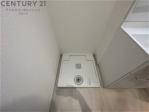 ナウハウス伊丹