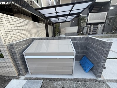 ロイヤルクラウン