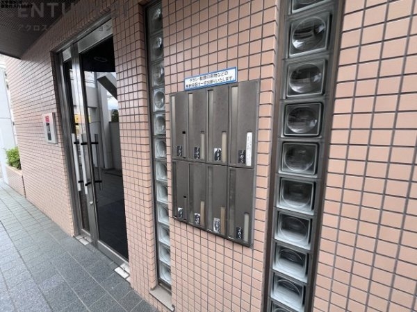 レインボー甲東