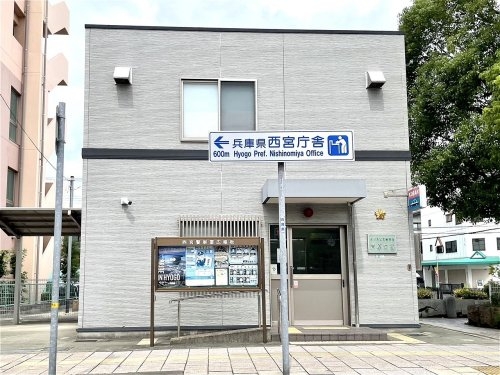 Bris西宮(西宮警察署芦原交番)