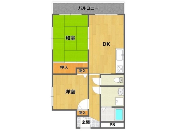 和田マンション
