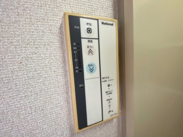 ナッツダムスタジオーネ塚口