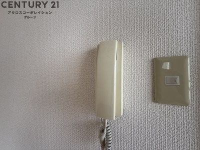 ナッツダムスタジオーネ塚口