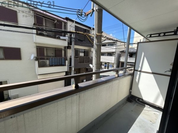 アベニュー曙