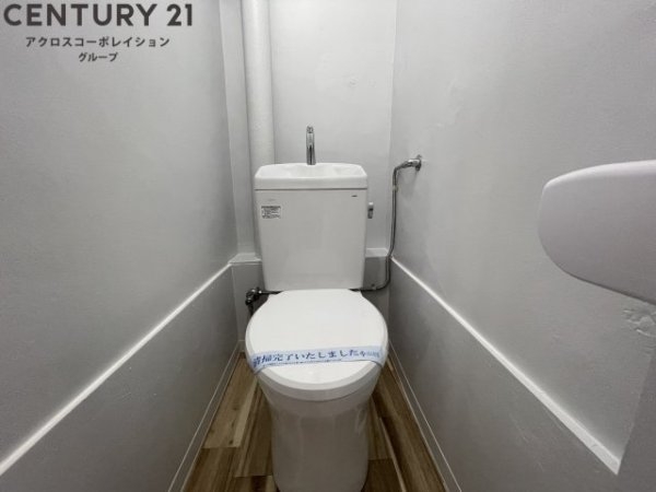 ビレッジハウス常吉１号棟