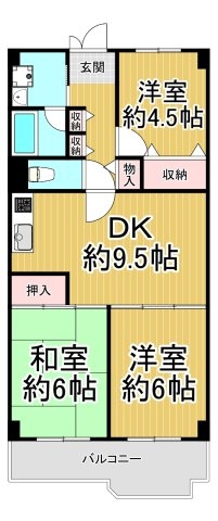 パレス南塚口弐号棟