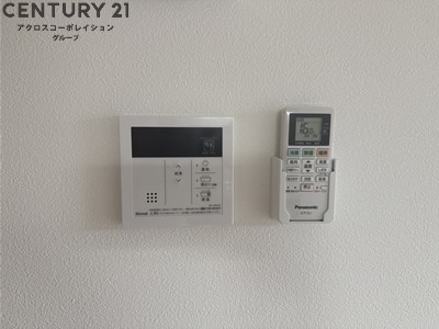 maisonPREMIER6