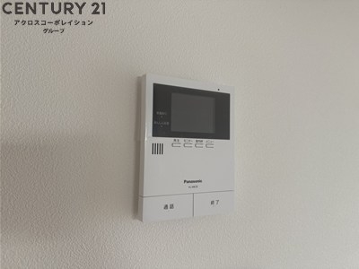 maisonPREMIER6