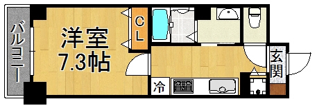 アーイ塚口