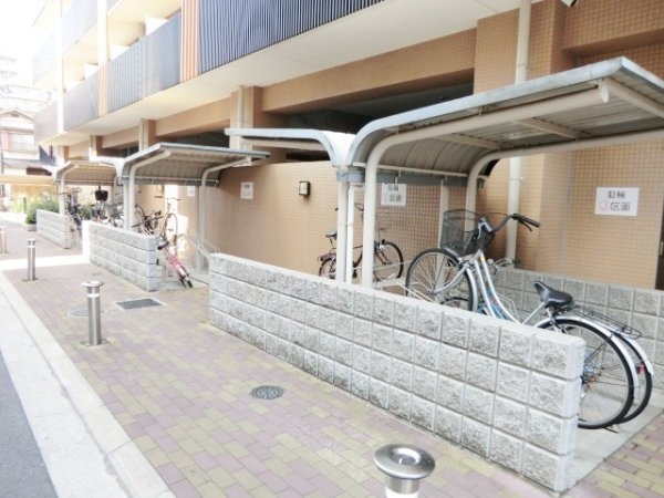 アーイ塚口