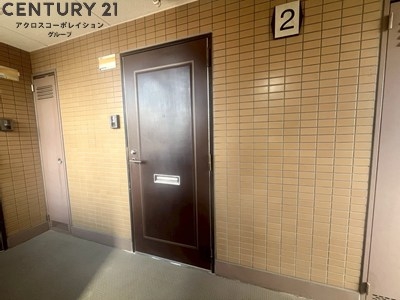 カサ下坂部