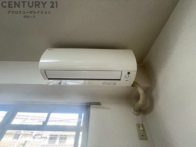 カサ下坂部