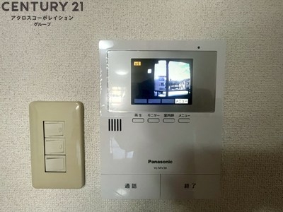 カサ下坂部