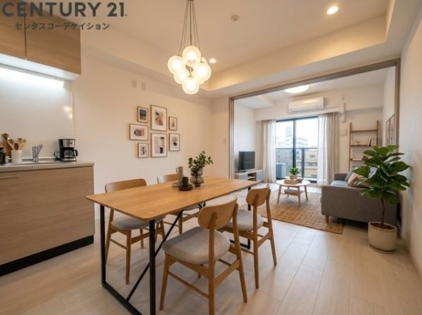 maisonPREMIER7