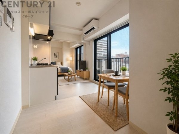 maisonPREMIER7