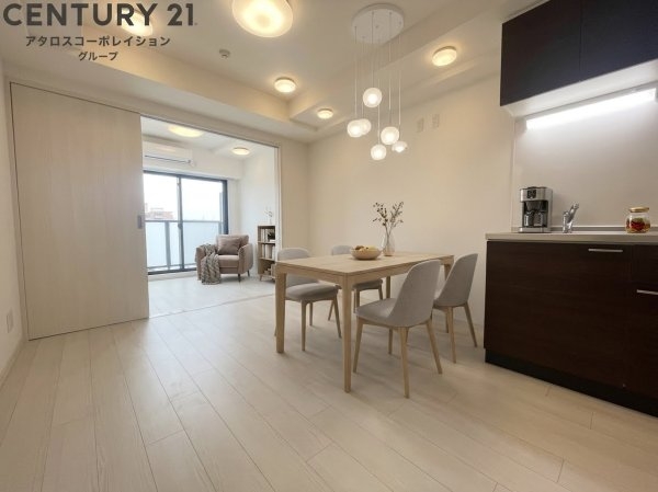 maisonPREMIER7