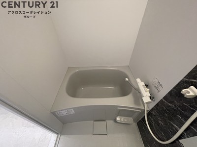 maisonPREMIER7