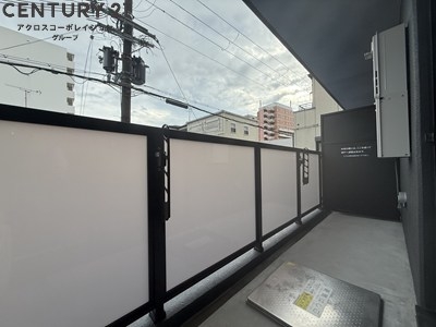 maisonPREMIER6