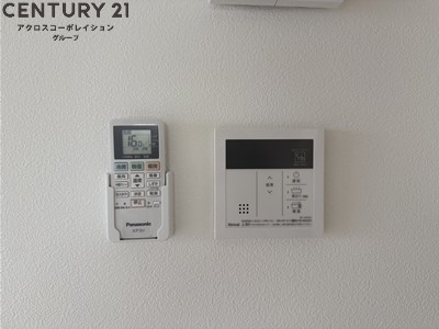 maisonPREMIER6