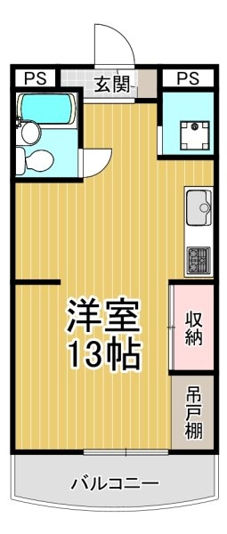 マンション和光
