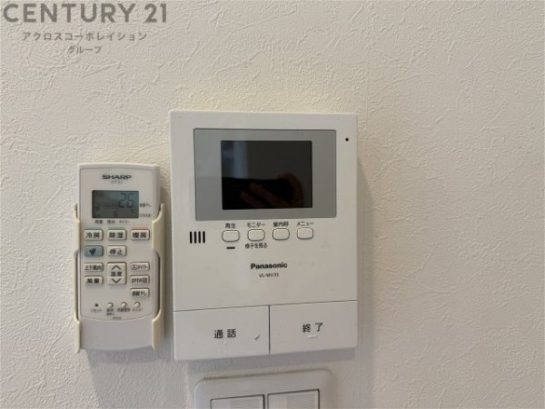 エール東難波
