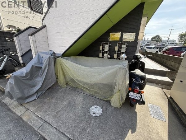 エール東難波