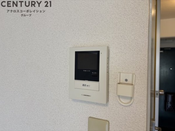 アーバンハイツテラモト