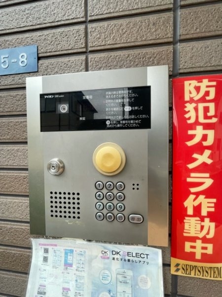 ル・オール1