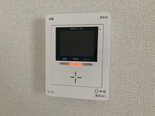 メゾン　グランディール