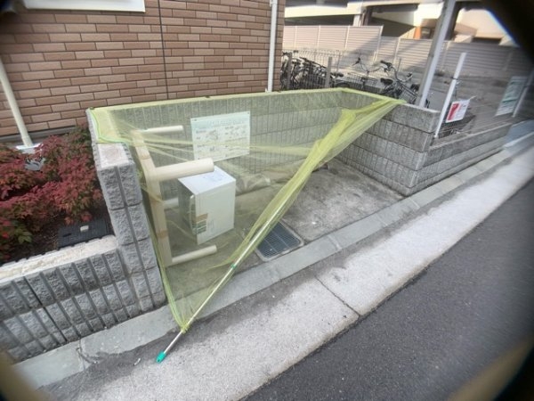 メゾン　グランディール