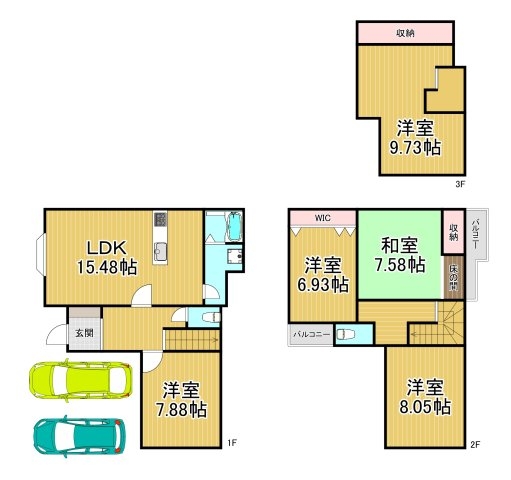 塚口町渡邉貸家
