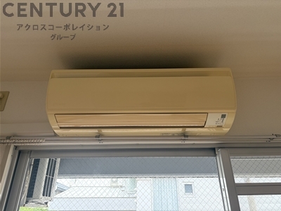 西北チェリーマンション
