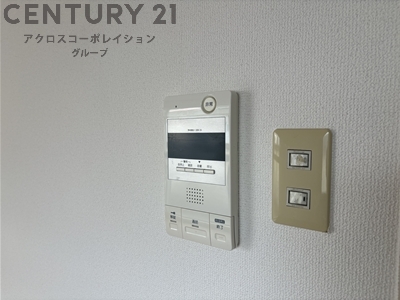 西北チェリーマンション