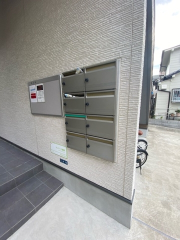 サンティエ園田