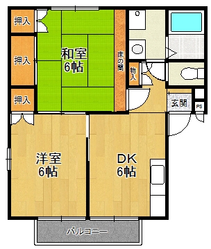 ハイツ安岡