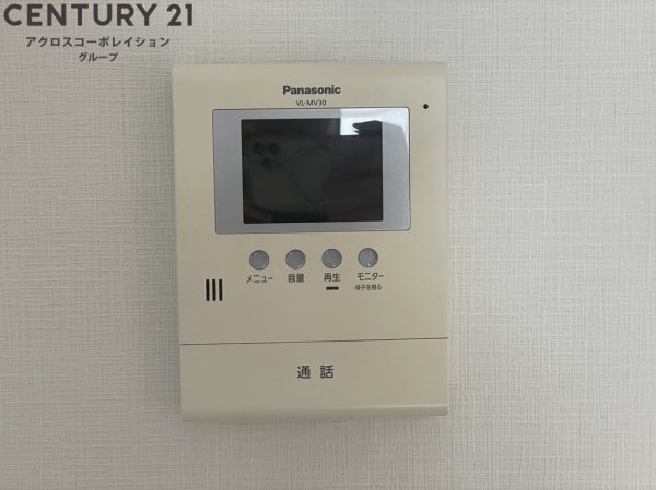 サンハイツ１