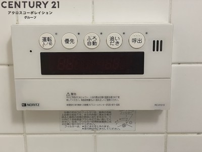 パレ東塚口1