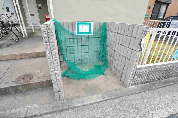 アメニティ塚口