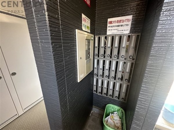 グラント塚口