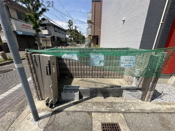 グラント塚口