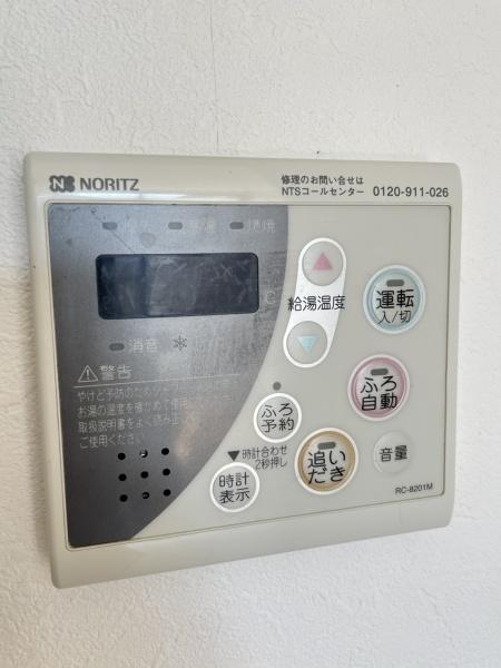 コーポ三ッ沢上町